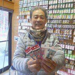 平谷湖フィッシングスポット 釣果