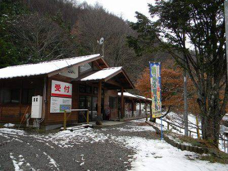 平谷湖フィッシングスポット 釣果