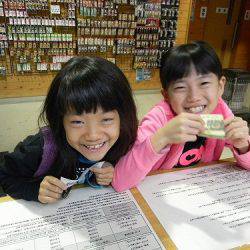 平谷湖フィッシングスポット 釣果