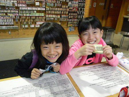 平谷湖フィッシングスポット 釣果