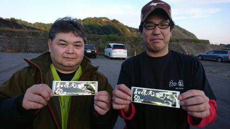 和栄丸 釣果