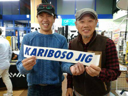 ありもと丸 釣果