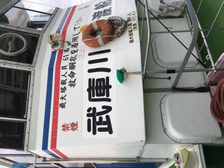 ムコイチのち芦屋浜