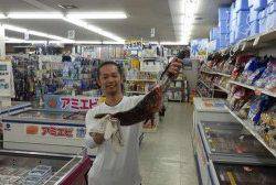 初めて釣りました