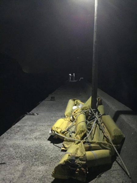 ガシラを何て言うのだろう？