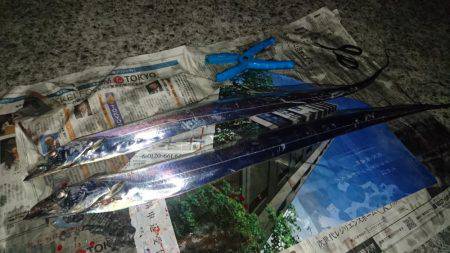 ドラゴン注意報