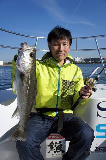 フルコンタクト 釣果