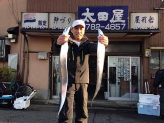 太田屋 釣果