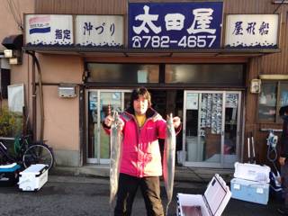 太田屋 釣果