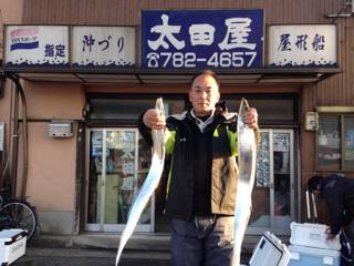 太田屋 釣果