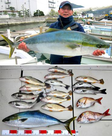 来温丸（らいおんまる） 釣果