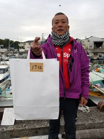 遊漁船 ニライカナイ 釣果