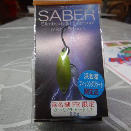 浜名湖フィッシングリゾート 釣果