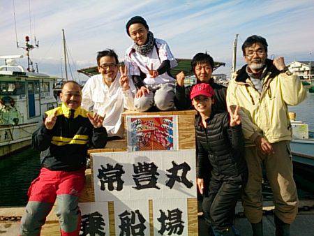 第二常豊丸 釣果