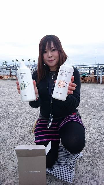 フィッシングボートACE(エース) 釣果