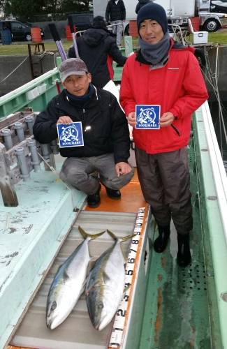 火遠理丸（ほおりまる） 釣果