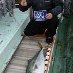 火遠理丸（ほおりまる） 釣果