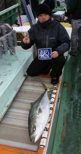 火遠理丸（ほおりまる） 釣果