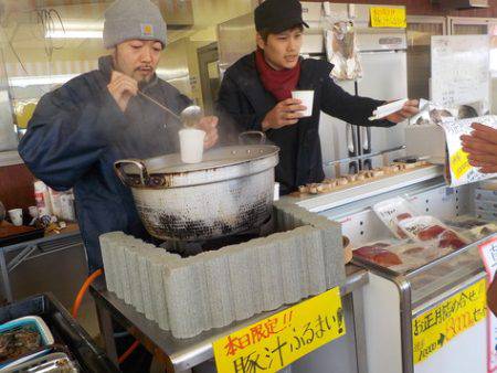 淡路じゃのひれフィッシングパーク 釣果