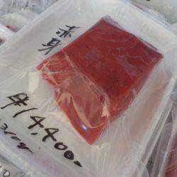 淡路じゃのひれフィッシングパーク 釣果