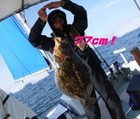 遊漁船 幸友丸 釣果