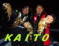 CLUB KAITO 釣果