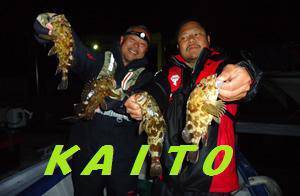 CLUB KAITO 釣果