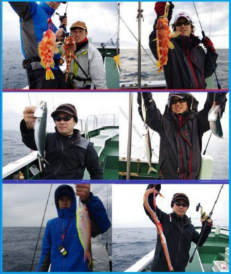 Big One　ビッグワン 釣果