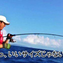 ＫＹＯＥＩⅢ 釣果