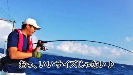 ＫＹＯＥＩⅢ 釣果