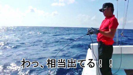 ＫＹＯＥＩⅢ 釣果