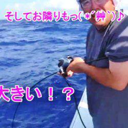 ＫＹＯＥＩⅢ 釣果