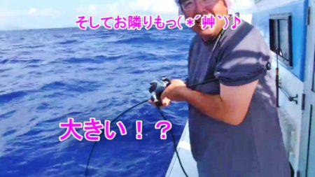 ＫＹＯＥＩⅢ 釣果