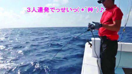 ＫＹＯＥＩⅢ 釣果