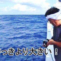 ＫＹＯＥＩⅢ 釣果