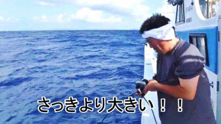 ＫＹＯＥＩⅢ 釣果