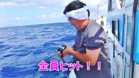 ＫＹＯＥＩⅢ 釣果