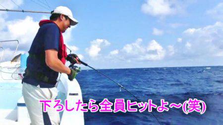 ＫＹＯＥＩⅢ 釣果