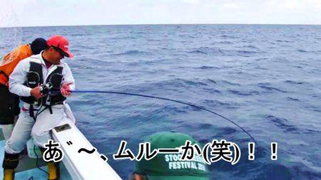 ＫＹＯＥＩⅢ 釣果