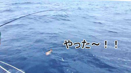 ＫＹＯＥＩⅢ 釣果