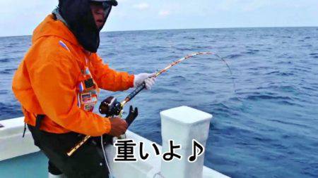 ＫＹＯＥＩⅢ 釣果