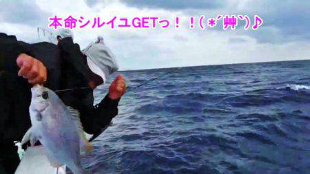 ＫＹＯＥＩⅢ 釣果