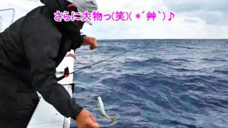 ＫＹＯＥＩⅢ 釣果