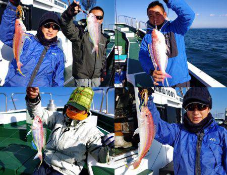 Big One　ビッグワン 釣果