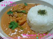 KONAYAーMARU(こなや丸) 釣果