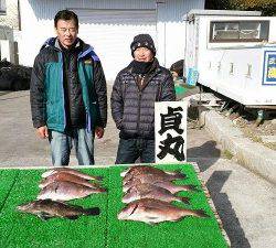 貞丸 釣果