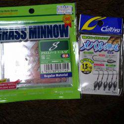 初釣りボーズ翌日タケノコ