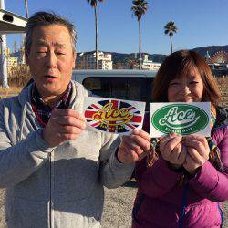 フィッシングボートACE(エース) 釣果