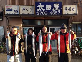 太田屋 釣果