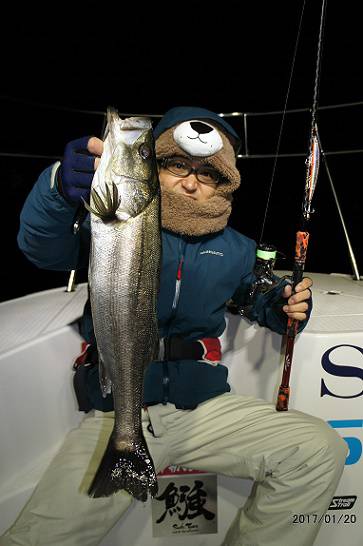 フルコンタクト 釣果